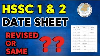 Federal Board HSSC 1amp 2 DateSheet Revised Or Not  Fbise 2nd Annual HSSC 1 amp 2 Datesheet 2024 [upl. by Agatha]