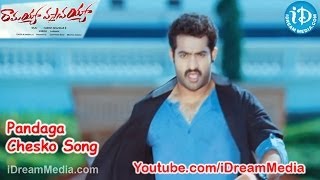 Ramayya Vasthavayya song  Special Class teaser [upl. by Latsyek109]