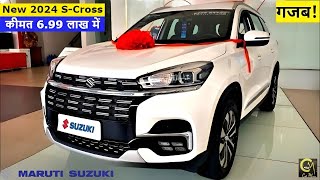 S Cross 2024  Walkaround with On Road Price  Hindi [upl. by Lorilyn619]