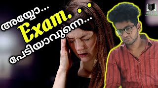 7 Tips to overcome exam fear and stress  Malayalam  Motivation  Best Exam Tips  Kuma Ria [upl. by Puklich19]