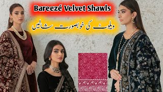 2024 Bareeze Velvet Shawls  Winter Sale Special  Latest Velvet Collection [upl. by Hyacintha]