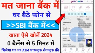 SBI Zero Balance Account Opening Online  2024  How To Open SBI Account Online  SBI Zero Balance [upl. by Vern499]