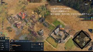 AOE4 【1V1Team】91 プラチナ帯 チーム戦練習 [upl. by Azrim762]