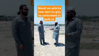 bhatta chowk mandi update 2024 [upl. by Assyla]