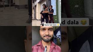 Dost ne galat kiya 😂 shorts ytshorts funny comedy reaction [upl. by Chastain843]