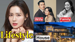 Son Yejin 손예진 Lifestyle  Husband Drama Net worth Family Height Age House Biography 2022 [upl. by Keligot]