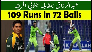 Abdul Razzaq vs South Africa 109 full Innings  Geo Cricket [upl. by Kata]