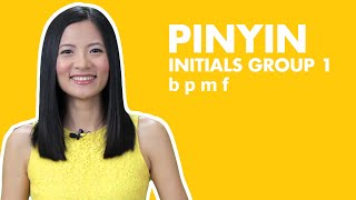 Learn Chinese Pinyin Lesson 2  Mandarin Pinyin Initials b p m f  Pronunciation [upl. by Onfre814]