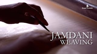 Jamdani Weaving Process [upl. by Akeylah725]