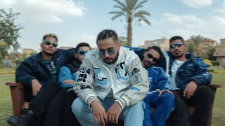 Abo El Anwar X LilBaba  Baby Blue Official Music Video بيبي بلو ابو الانوار و ليل بابا [upl. by Aynatal]