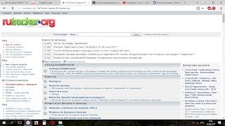 Как зайти на rutracker [upl. by Gabbi646]