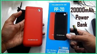 AMBRANE 20000mAh Power Bank PP 20 Unboxing amp Review [upl. by Namya]