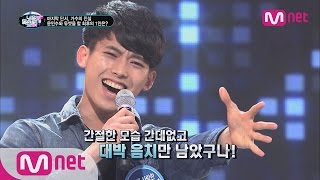 ICanSeeYourVoice Best Twist Ballerino who loved singing EP03 [upl. by Bloom]