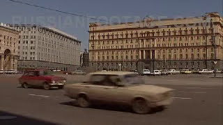 Headquarters of the FSB amp affiliated prison on Lubyanka Square Moscow Russia 1995 Soviet KGB [upl. by Nnaasil]