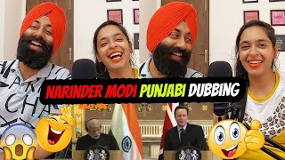 Indian Reaction on Narendra Modi Funny Visits Punjabi Dubbing  PunjabiReel TV [upl. by Necila477]