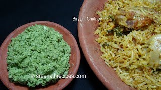 Biryani Chutney Recipe  Green Chutney for Biryani [upl. by Aehs]