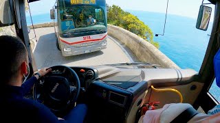 Narrow drive in cliff Italy 4K [upl. by Galanti]