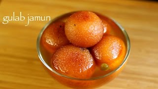 gulab jamun recipe  gulab jamun with milk powder recipe [upl. by Blatman]