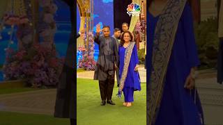 Anil Ambani amp Tina Ambani Arrive at AnantRadhika Merchants Wedding Festivity  N18S [upl. by Nnairol]