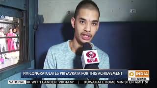 PM Modi congratulates Priyavrata youngest to pass Mahapariksha [upl. by Daffi]