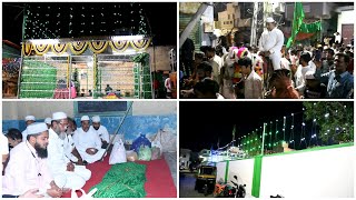 Urs Shareef of Hazrat Siddi Ambar Baba Celebrated at Naya Mohallah Gulbarga [upl. by Adnwahs]