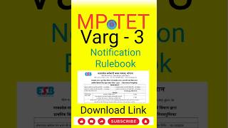 MPTET VARG 3 RULEBOOK OUT short esb mptet mptetvarg3 [upl. by Oicinoid]