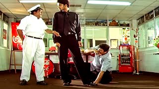 Rajendra Prasad And Allari Naresh Ultimate Comedy Scene  Mana Chitralu [upl. by Nagar601]