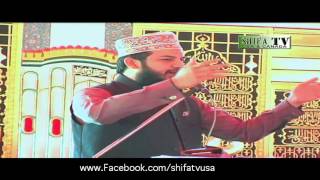 Soze Dil Chahiye By Mahmood ul Hassan Ashrafi MehfileZikreRahmatullilAalameen [upl. by Cupo651]