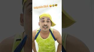 Doctor ka parcha bada kharcha 😜🤣🤣funny comedy rockstarpandey jiyoutubeshortsyoutube reeltrend [upl. by Orman]