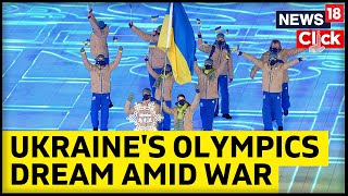 Ukraine Renews Threat To Boycott Olympics If Russians Compete  Olympics 2024  English News [upl. by Alyakcm]