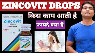 zincovit drops  zincovit drops for baby  zincovit drops dosage for newborn baby [upl. by Painter]