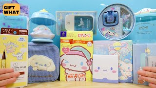 ASMR Cinnamoroll Collection Unboxing 【 GiftWhat 】 [upl. by Ahsirtak]