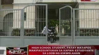 QRT High school student sa Makati patay nang makipagsuntukan sa kapwaestudyante sa eskwelahan [upl. by Sibella]