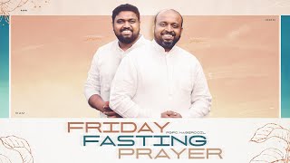 FASTING PRAYER 22032024​​  JOHNSAM JOYSON  DAVIDSAM JOYSON  FGPC NAGERCOIL [upl. by Waldon]