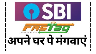 SBI FasTag Apply Online  How To Apply Fastag Online  FasTag Registration Process 2024 [upl. by Ellenwad514]