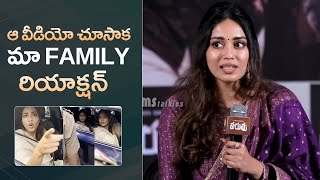 Nivetha Pethuraj Shares Her Family Reaction On Her Viral Prank Video  MS Talkies [upl. by Giguere]