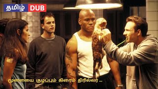 மரண எச்சரிக்கை  Mind Hunders  Slasher Crime Thriller  Hollywood Movie Review  Tamil Dubbed [upl. by Serge]