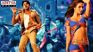 Gabbar Singh Full Song  Mandu Baabulam Song With Lyrics  Pawan Kalyan Shruti Haasan [upl. by Norihs]