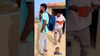 Pani Gira Dia funny realfoolsshorts comedy realfools shorts short viral trending [upl. by Ydnab]