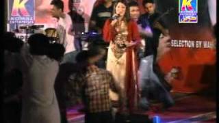 Jani Moo Jo Galae Natho Sindhi Shehla Gul Album 02 Jaan  Komal enterprises Rajakishanchand [upl. by Auhsot551]