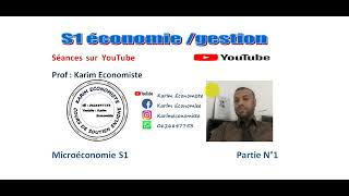 Microéconomie S1 EconomieGestion Partie 1 [upl. by Anne-Corinne]