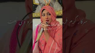 Beshuk bts sangjani mehfil [upl. by Iat359]