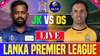 Lanka lanka Premier league live score today Match  DS vs KF Live  18th Match Live Update 2024 [upl. by Rozalie]