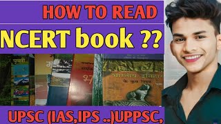 How To Read NCERT Books For UPSC UPPSC Prepration upsc uppsc [upl. by Mylor836]