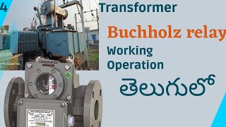 Transformer Buchholz relay working principle and construction full details తెలుగు లో [upl. by Inobe]