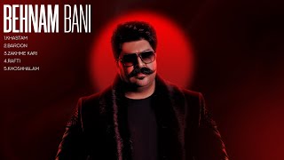 Behnam Bani  Top 5 Mix  میکس بهنام بانی [upl. by Litha]