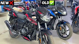 New 2024 BAJAJ Pulsar 150 Sports Edition Vs Old BAJAJ Pulsar 150 ✌️ Most Value For Money 150cc Kon [upl. by Lonnie]