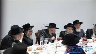 Toldos Aharon Rebbe Rosh Chodesh  Kislev 5784 [upl. by Halludba]