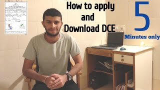 How to apply and download DCE  DGShipping Rule free online DCE  Oil Chemical and Gas tanker DCE [upl. by Matilda]