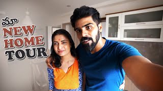 FINALLY మా NEW HOUSE TOUR  Sriman Kotaru  తెలుగు Vlog [upl. by Thaddus]